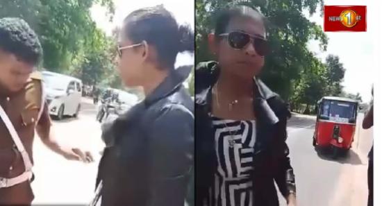 පොලිස් නිලධාරීන්ට බැණ වැදුණු කාන්තාව රිමාන්ඩ්